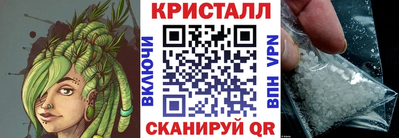 Амфетамин 97% сколько стоит Фёдоровский