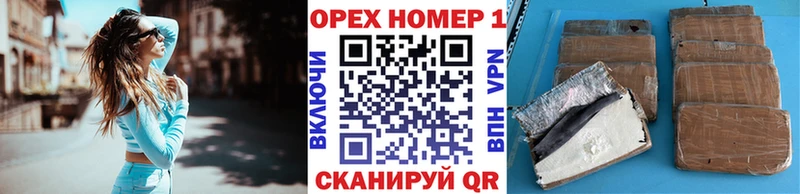 Cocaine Fish Scale Фёдоровский