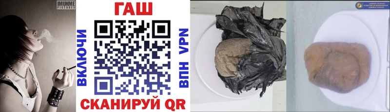 ОМГ ОМГ онион  Фёдоровский  Гашиш убойный 