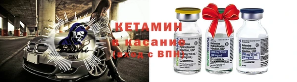 винт Абаза