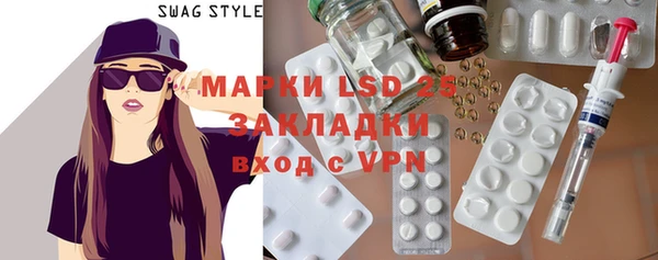 2c-b Алзамай