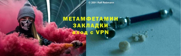 винт Абаза
