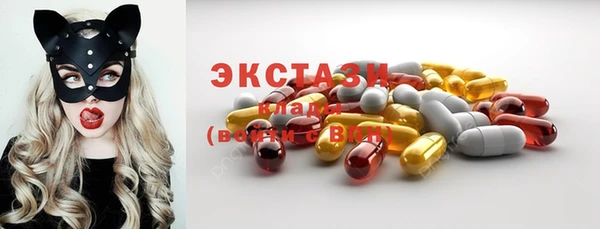 винт Абаза