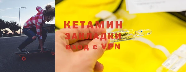 2c-b Алзамай