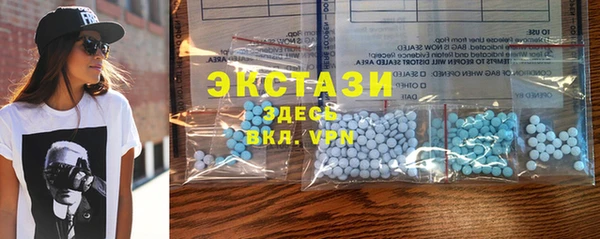 винт Абаза