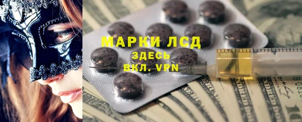 хмурый Алексеевка