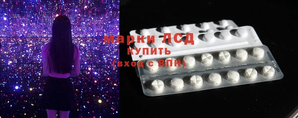 винт Абаза