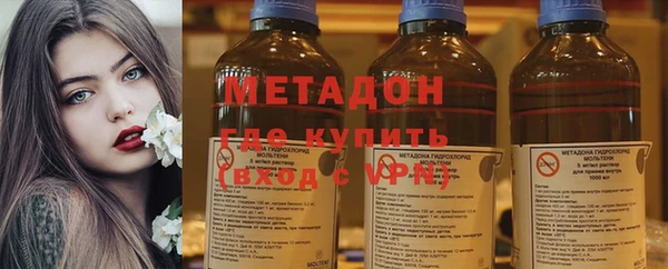 ПСИЛОЦИБИНОВЫЕ ГРИБЫ Алексин