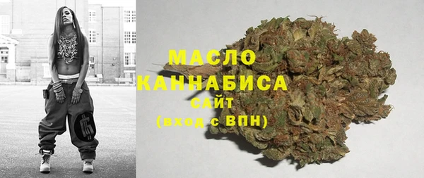 mdpv Абинск