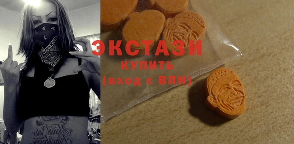 хмурый Алексеевка