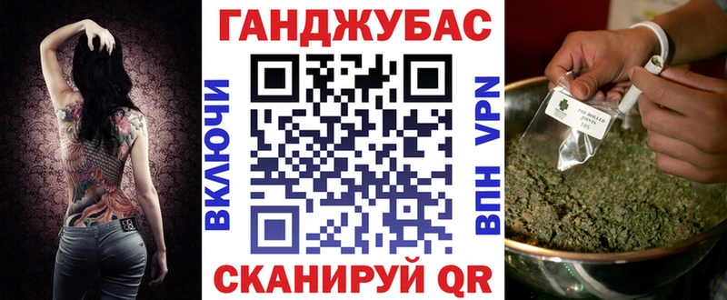 Марихуана планчик  Фёдоровский 